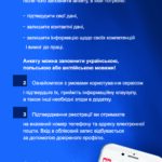 ulotka_druk_Strona_2
